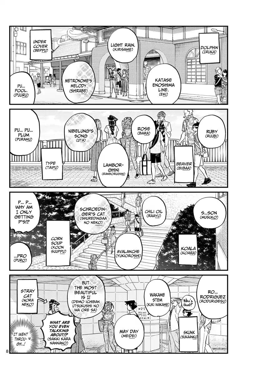 Komi Can